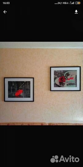 Картины по номерам