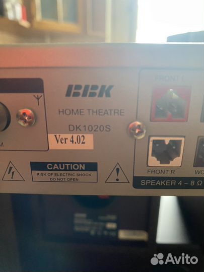 Домашний кинотеатр bbk 5.1 DK1020S