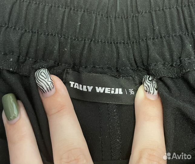 Школьный черные штаны брюки Tally Weijl S/M