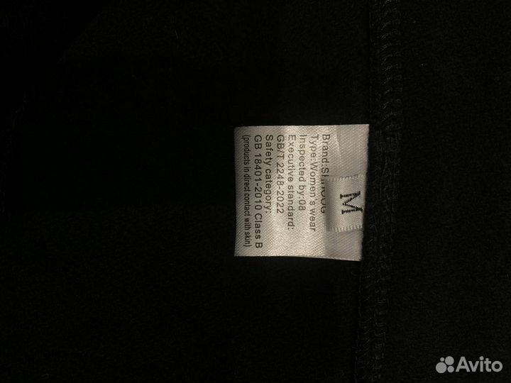 Куртка le grand blue (lgb if6was9 kmirii)