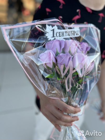 Букеты цветы на 1 сентября