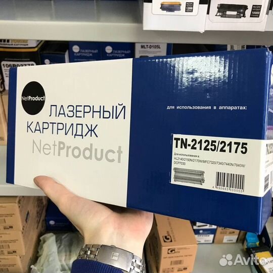 Картридж NetProduct (TN-2125/2175) для Brother