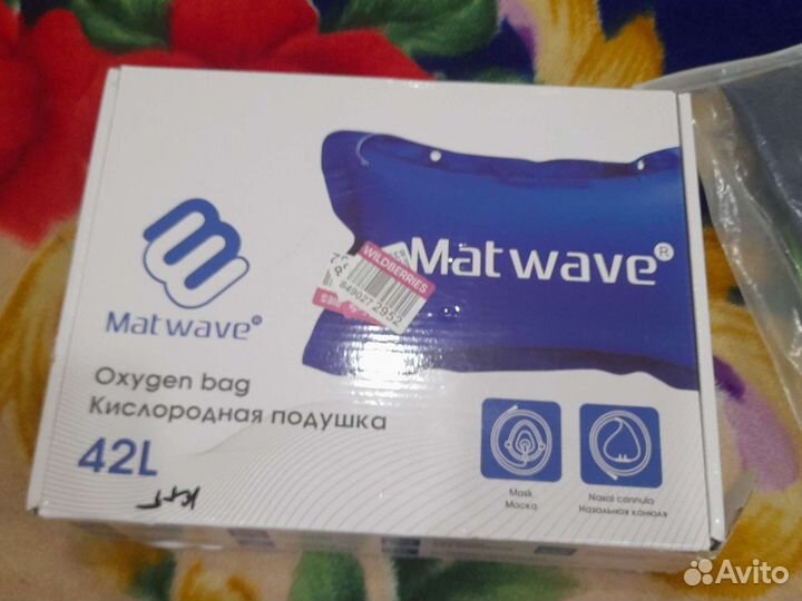 Кислородная подушка