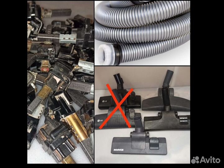 Щётки, палки, шланги