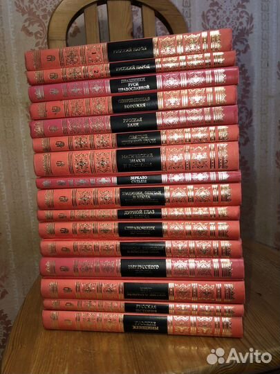 Серия книг «Русский дом»