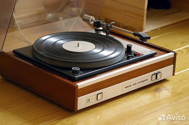 Виниловый проигрыватель Вега-106 Стерео 1 класса