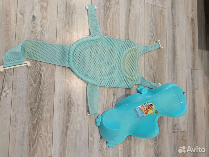 Горка, гамак, сиденье для купания