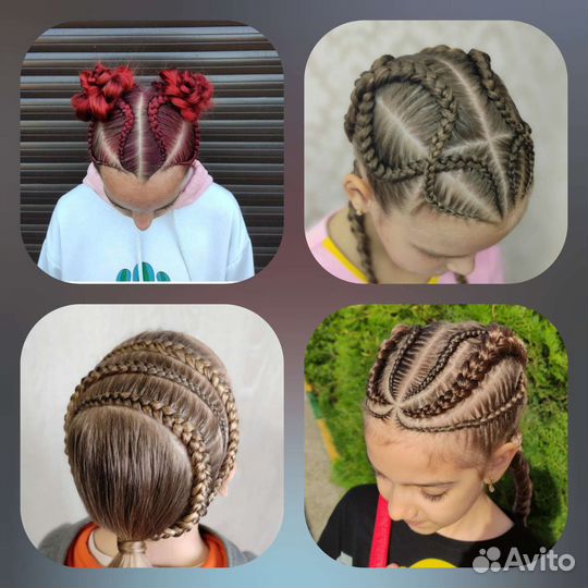 Косы детям / плетение и обучение