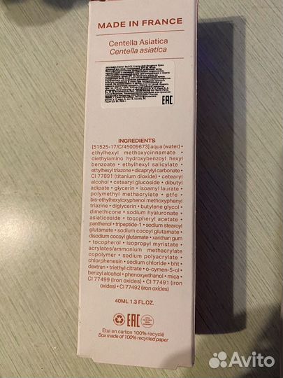 Тональный крем payot spf 50