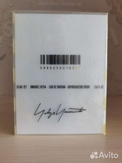 Парфюмерия из личной коллекции оригинал