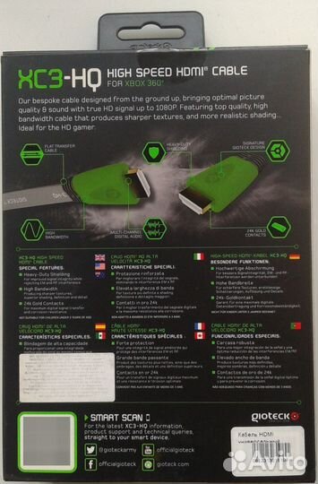 Кабель hdmi универсальный