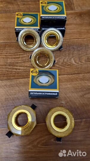 Светильник встраиваемый точечный