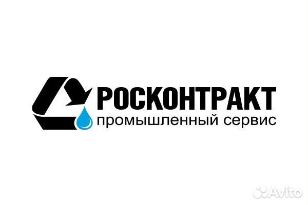 Водитель автомобиля кат.C (спецтехника)