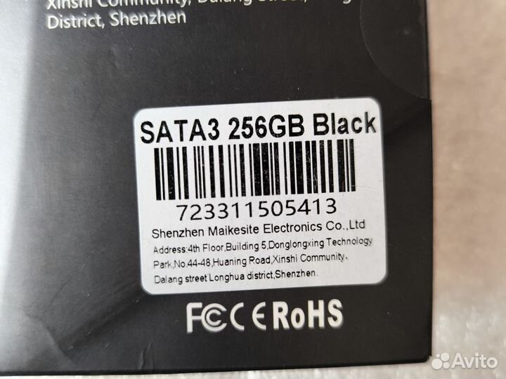 Ssd диск