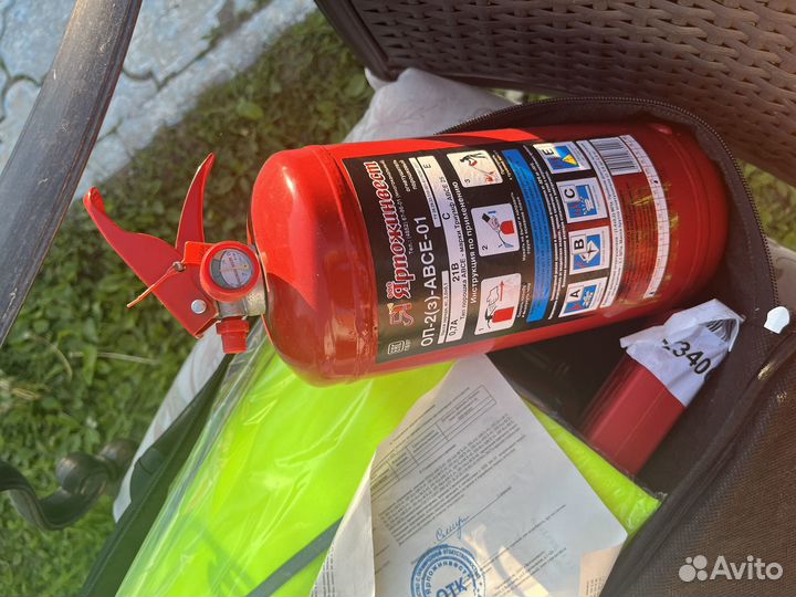 Аптечка набор автомобильный lexus