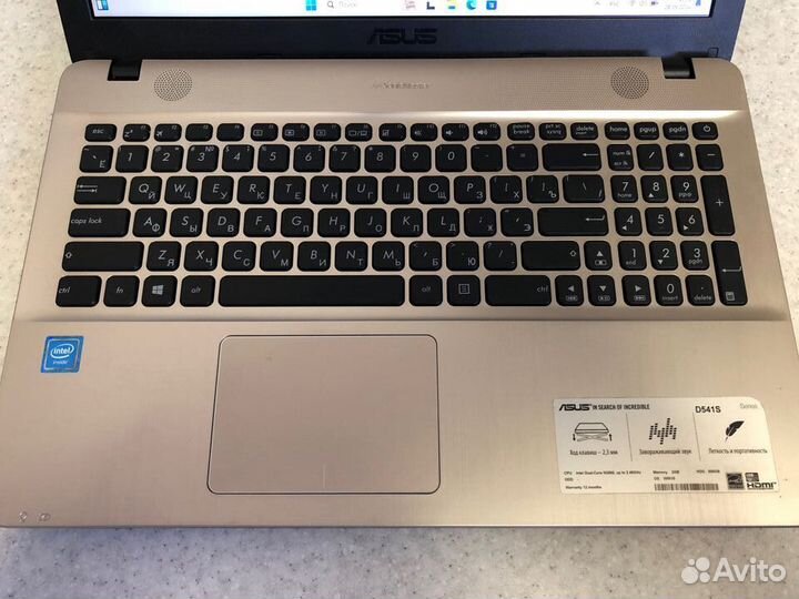 Asus D541SA-XX455D (бу)