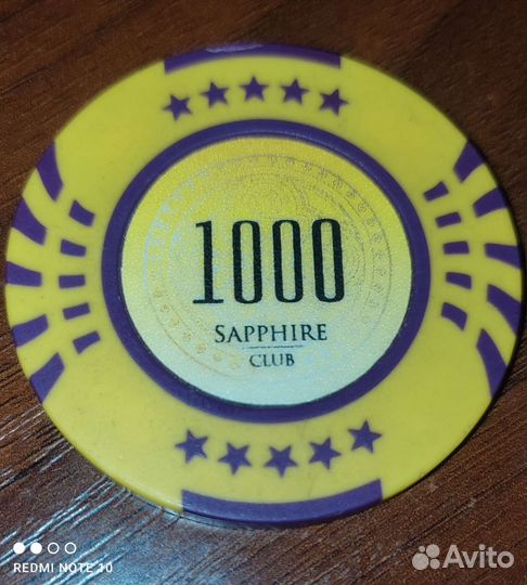 Игровая покерная фишка,казино Сапфир Клуб