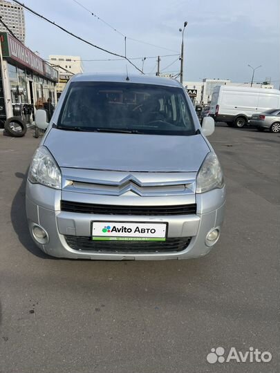 Citroen Berlingo 1.6 МТ, 2011, 258 000 км