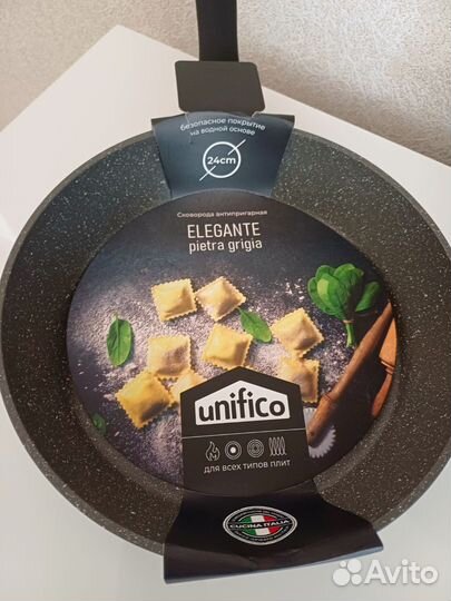 Сковородка с крышкой для индукционной плиты 24см