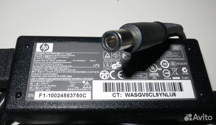 Блок питания для ноутбука HP и Sony (оригинальный)