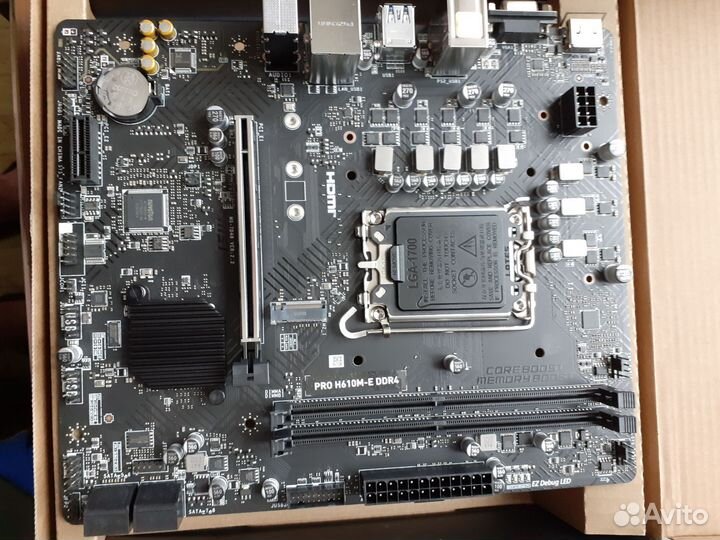 Материнская плата MSI PRO H610M-E DDR4