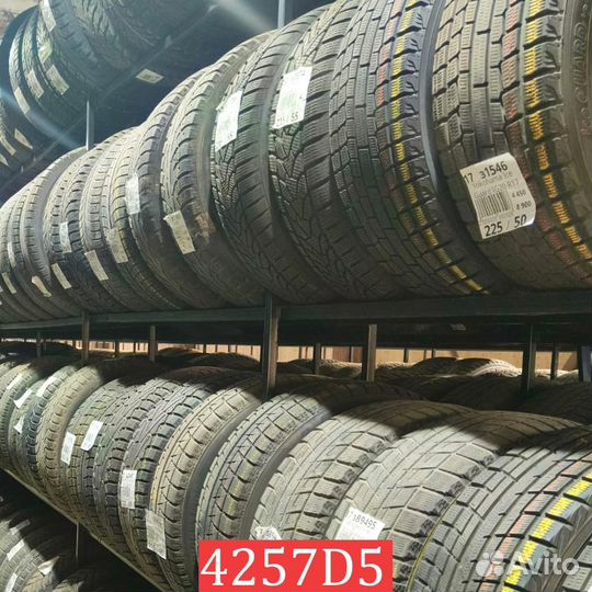 Pirelli Cinturato P7 225/40 R18 87L