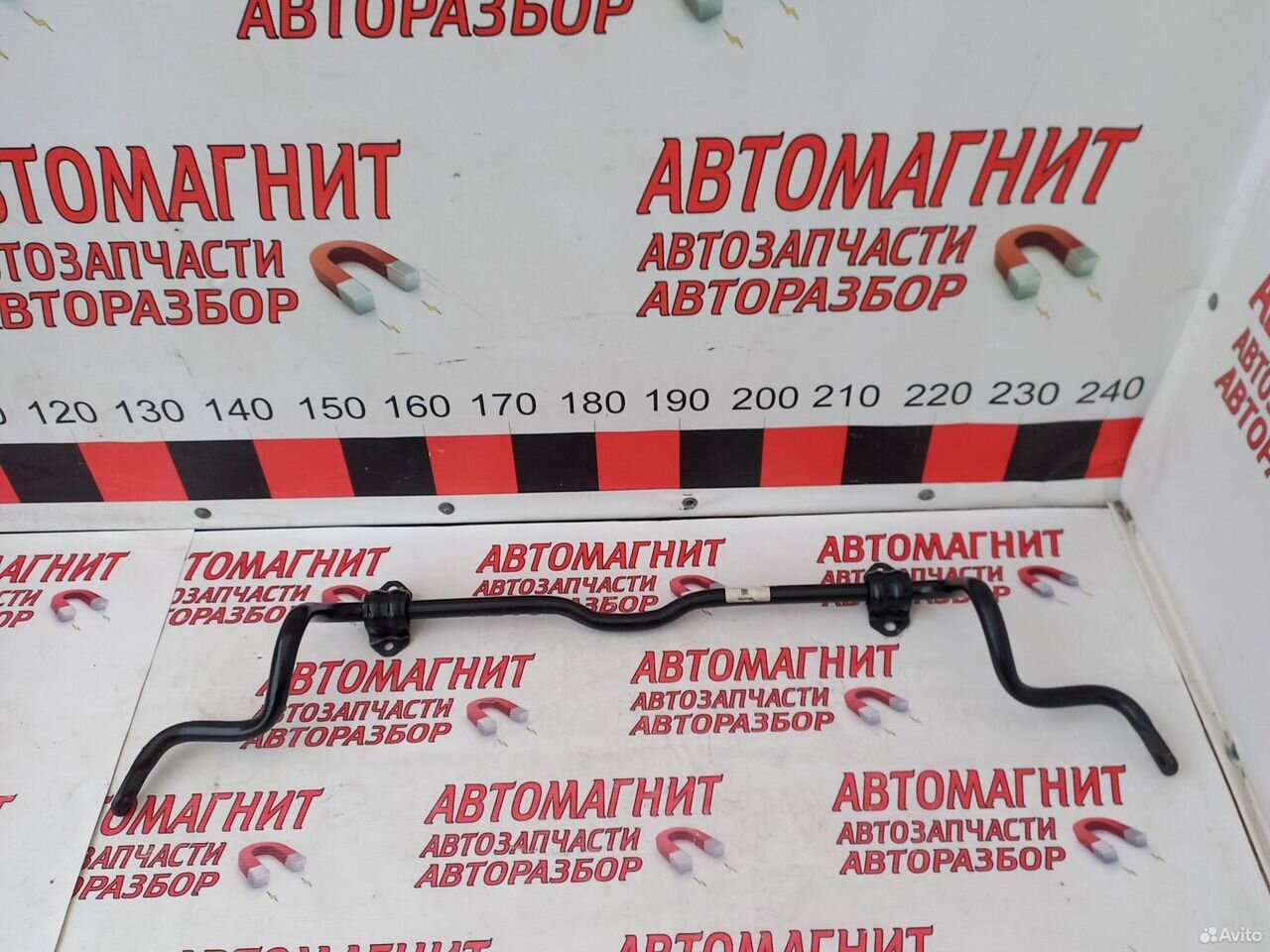 Стабилизатор передний Хендай Элантра 6 AD 15-19