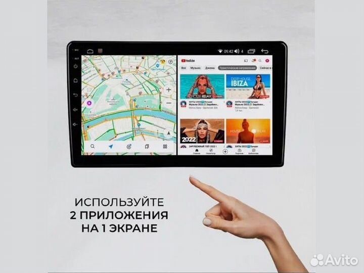 Магнитола Kia Sorento XM Android IPS