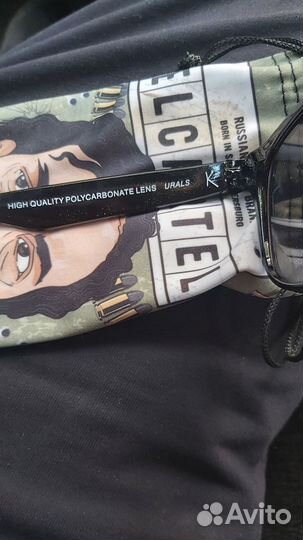 Солнцезащитные очки