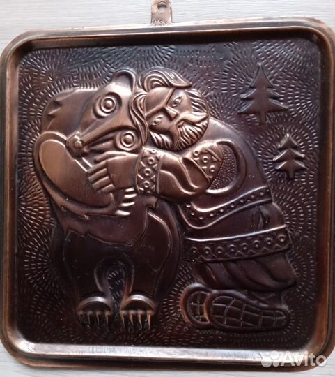 Советская чеканка