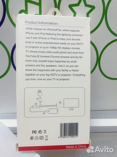 Переходник hdmi Type-C (micro usb,lightning)