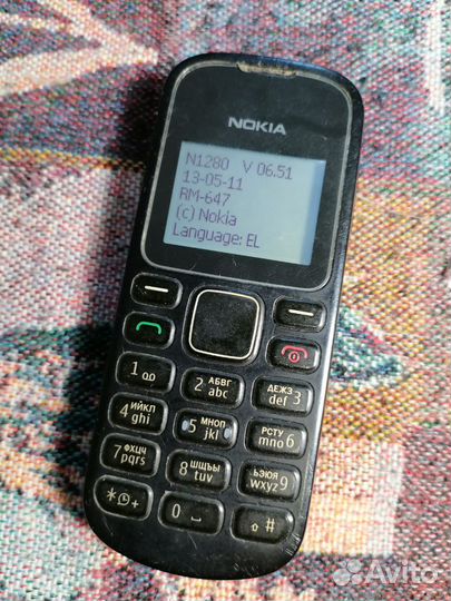 Nokia 1280