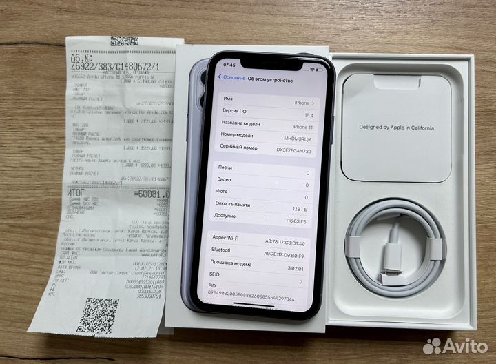 iPhone 11, 128 ГБ