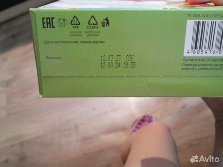 Детские молочные каши