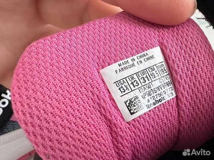 Кроссовки для девочки reebok 31 размер