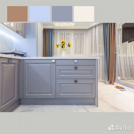 Современная Кухня