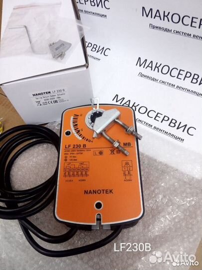 LF 230 вентиляция