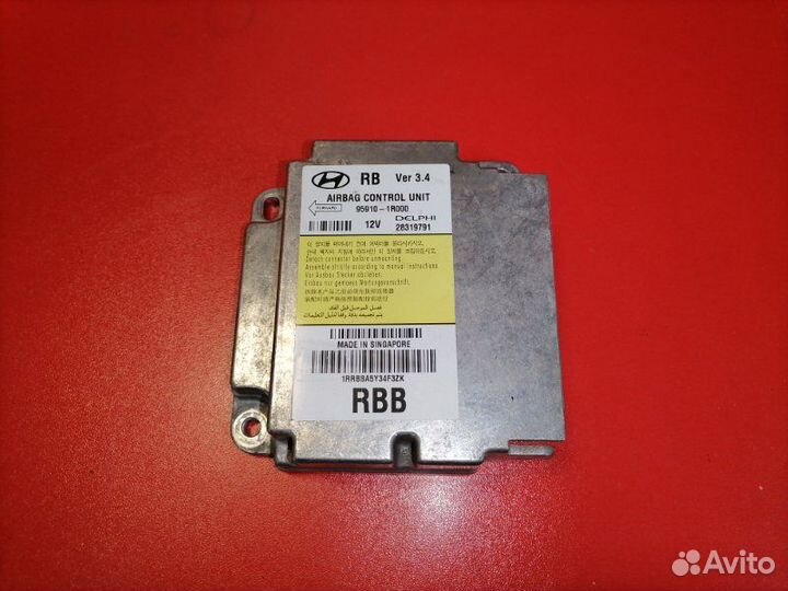 Блок управления airbag Hyundai Solaris RB G4FC