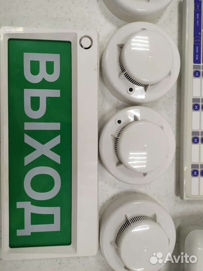 Охранно-пожарная сигнализация Галактика