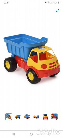 Грузовики самосвалы игрушка