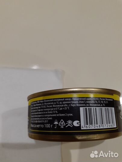 Корм влажный для взрослых собак мелких пород