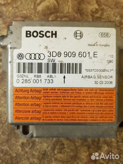 Блок электронный Porsche Cayenne 955 4.5 2006