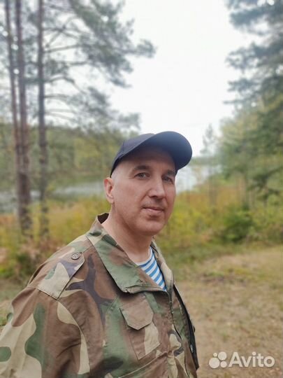 Руководитель (отдела, службы)