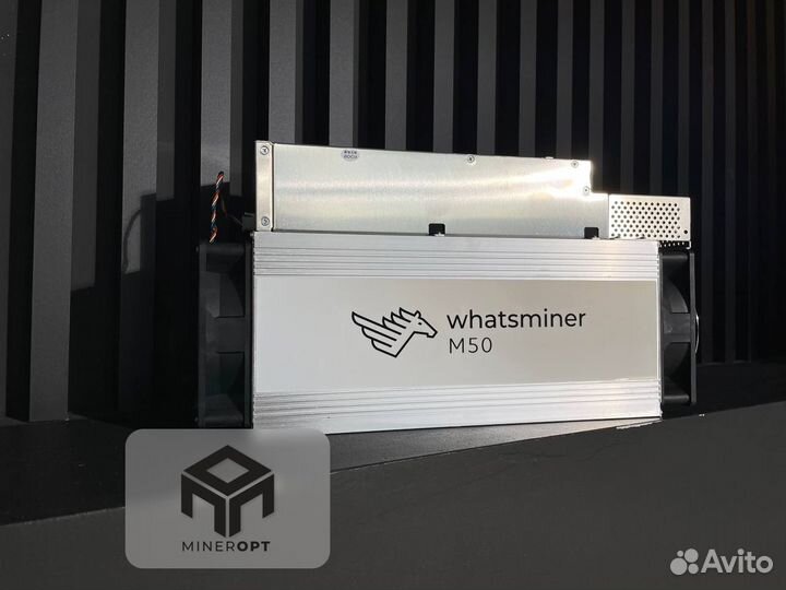 Whatsminer m50 114T - 122Т первый скотч