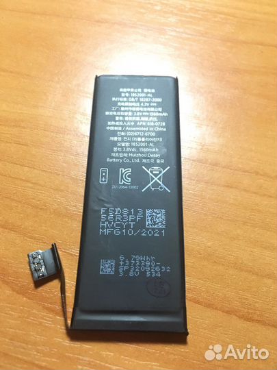 Аккумулятор на iPhone 5s original
