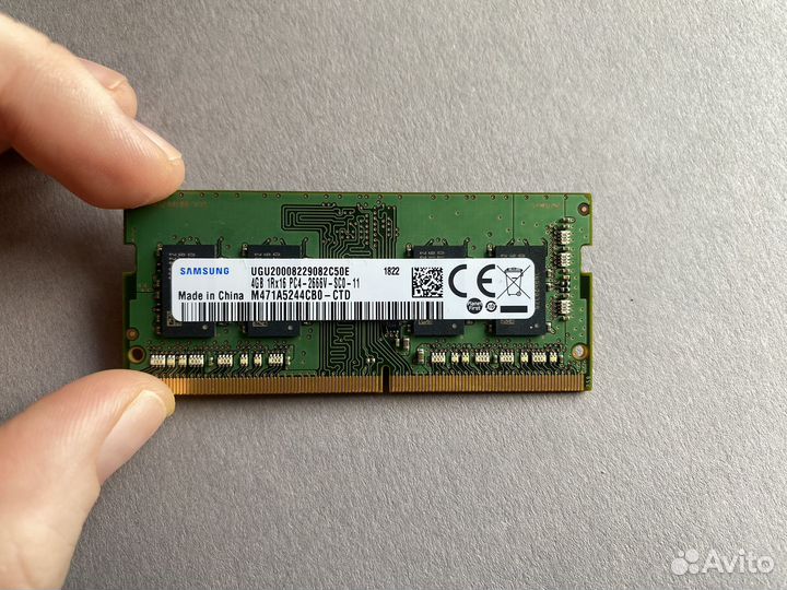 Оперативная память ddr4 4gb samsung