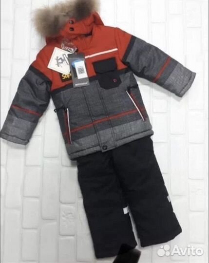 Зимний костюм