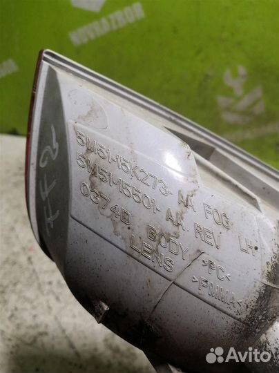 Фонарь задний в бампер левый Форд Фокус 2