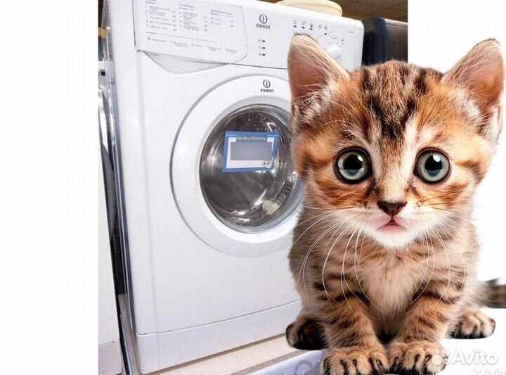 Стиральная машина Indesit 4.5кг. Гарантия 1 год
