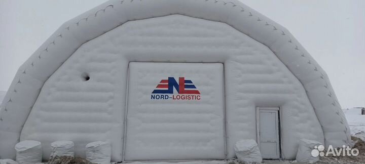 Надувной ангар (Пневмоангар )